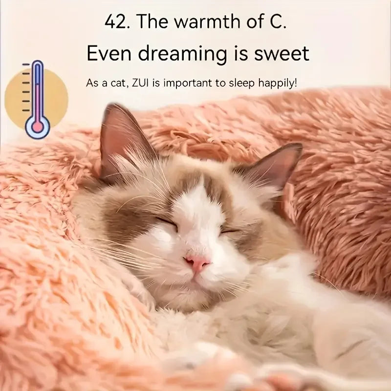 Cozy Plush Pet Bed for Cats & Small Dogs - Soft PU, Contemporary Style, Non-Assemble, Ideal for Kittens & Puppies Up to 3lbs