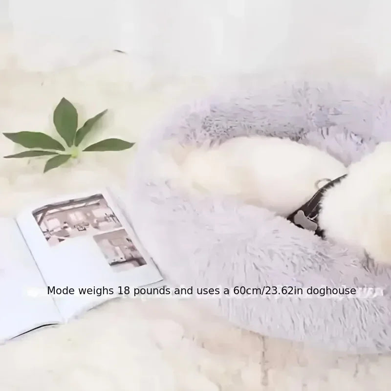 Cozy Plush Pet Bed for Cats & Small Dogs - Soft PU, Contemporary Style, Non-Assemble, Ideal for Kittens & Puppies Up to 3lbs