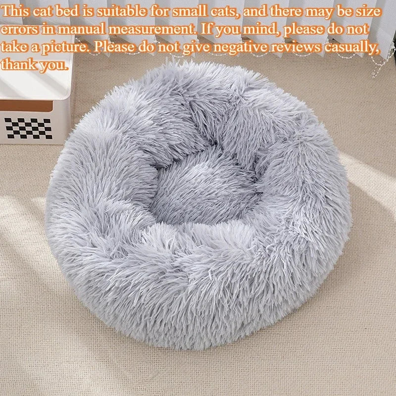 Cozy Plush Pet Bed for Cats & Small Dogs - Soft PU, Contemporary Style, Non-Assemble, Ideal for Kittens & Puppies Up to 3lbs