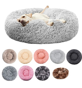 Cozy Round Pet Bed Winter Plush Nest for Dogs & Cats – Soft Washable Furry Sofa